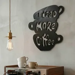 gratuită de Home Decorations & Ornaments STL Descărcare - Coffee Wall Sign – “I Need More Coffee” - 3DVISUALS