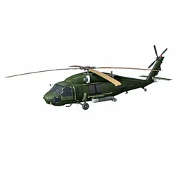 Other STL Descărcare - Military Utility Helicopter - MeAmelia