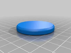 Small Box w/ Lid