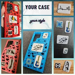 Creality Cloud | The Ultimate Customizable Phone Case | Samsung S23 Ultra | ملفات الطابعة ثلاثية الأبعاد