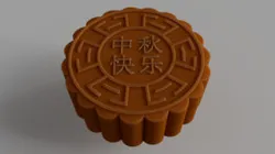 moon cake