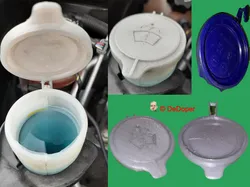 Peugeot 3008 Washer fluid tank cap