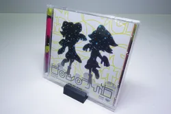CD Case Display Stand