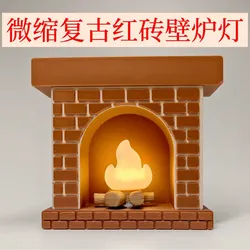 Creality Cloud | 微缩复古红砖壁炉灯 | ملفات الطابعة ثلاثية الأبعاد