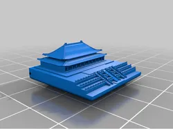 The Hall of Supreme Harmony
