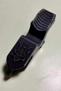 Shotgun tool v2