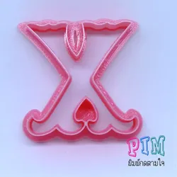 Vintage letter X cookie cutter 3D print model