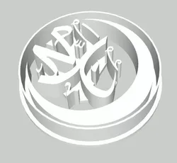 arabic character cookie fondant cutter with stamp or soap stamp 3D print model