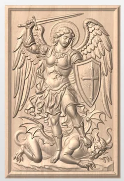 Archangel Michael
