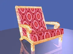 ARM CHAIR HÜSEYİN ADIGÜZEL