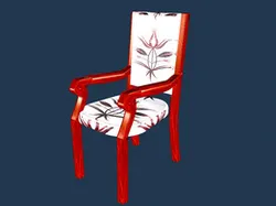 ARM CHAIR HÜSEYİN ADIGĞZEL