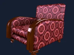 ARM CHAIR MIGUEL ANGEL BALSEIRA