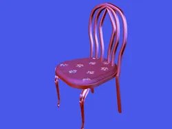 CHAIR HÜSEYİN ADIGÜZEL