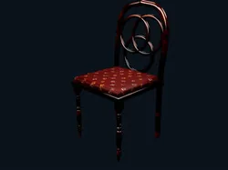 CHAIR  MIGUEL ANGEL BALSEIRA