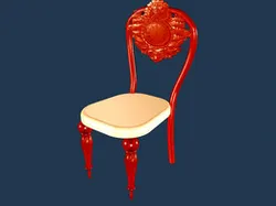 CHAIR MUSTAFA ZORLU