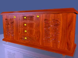 CONSOLE MUSTAFA ZORLU