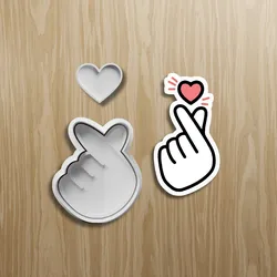 Finger and Heart Cookie Cutter STL Set | K-Pop Inspired Heart Fondant Cutter | 3D Printable