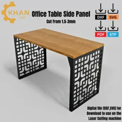 KhanCAD Modern CNC Office Desk Side Panel | Geometric Laser Cut Design | DIY Furniture Support Frame for Tables Desks