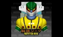 Kotetsu Jeeg The Avenger