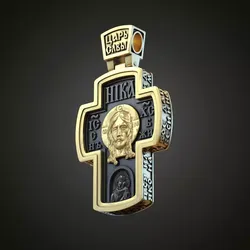 Orthodox rite gold cross wood