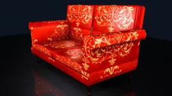 SOFA MART BERGHS