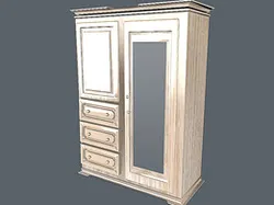 WARDROBE MILEVA MILANOVIC