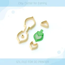 Autumn Bag Keychain Clay Cutter B