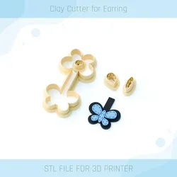 Buttefly Keychain Cutter B