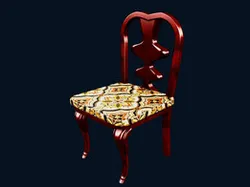 CHAIR HÜSEYİN ADIGÜZEL