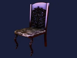 CHAIR PETER GONTAR