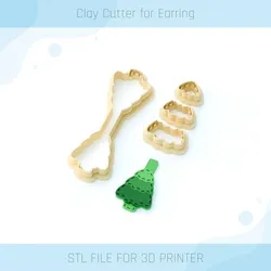 Christmas Tree B Keychain Cutter