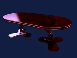 COFFEE TABLE  PETER GONTAR