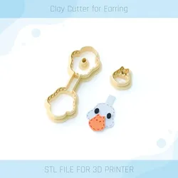 Duck Keychain Cutter B