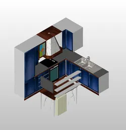 Kitchen 3x2.5