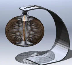 Lamp
