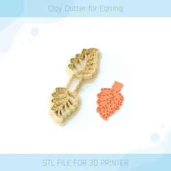 Leaf Keychain Clay Cutter B