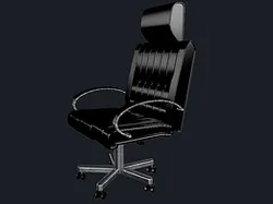 OFFICE ARM CHAIR SUVRO