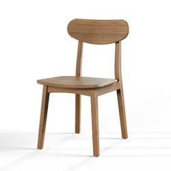 Sevilla Dining Side Chair