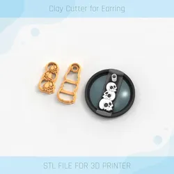 Skulls Stanley Topper