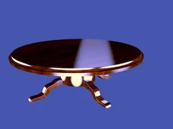 COFFEE TABLE   GONTAR PETER