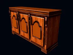 CONSOLE  GONTAR PETER
