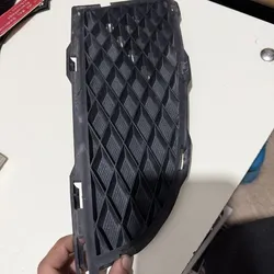 Mitsubishi colt czt lower grille scan