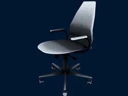 OFFICE CHAIR MICHEL MAN