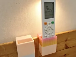 Bedside Remote Control Storage Box - Free 3D Print Model