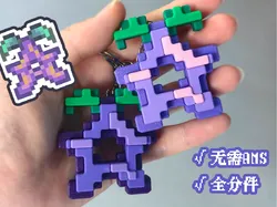 Stardew Valley Stardrop (No AMS) - Free 3D Print Model