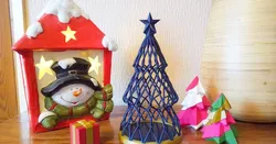 Vine Christmas Tree
