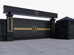 Main Site Entrance Gate Door 2