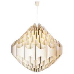 Rhytmic pendant lamp