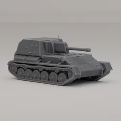 SU-76 (SPG, Soviet Union, WWII, 1942)