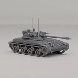T92 (SPG, United States, Cold War, 1945)